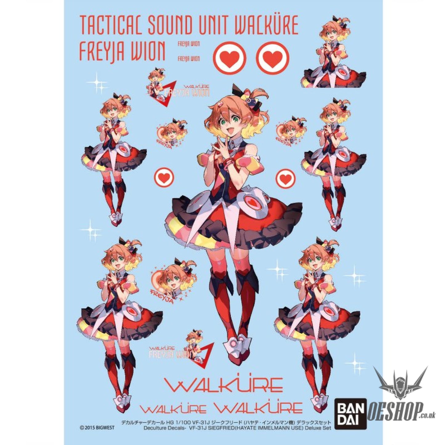 1/100 HG VF-31J Siegfried (Hayate Immelmann Use) (Deluxe Set) Scale Model Kits