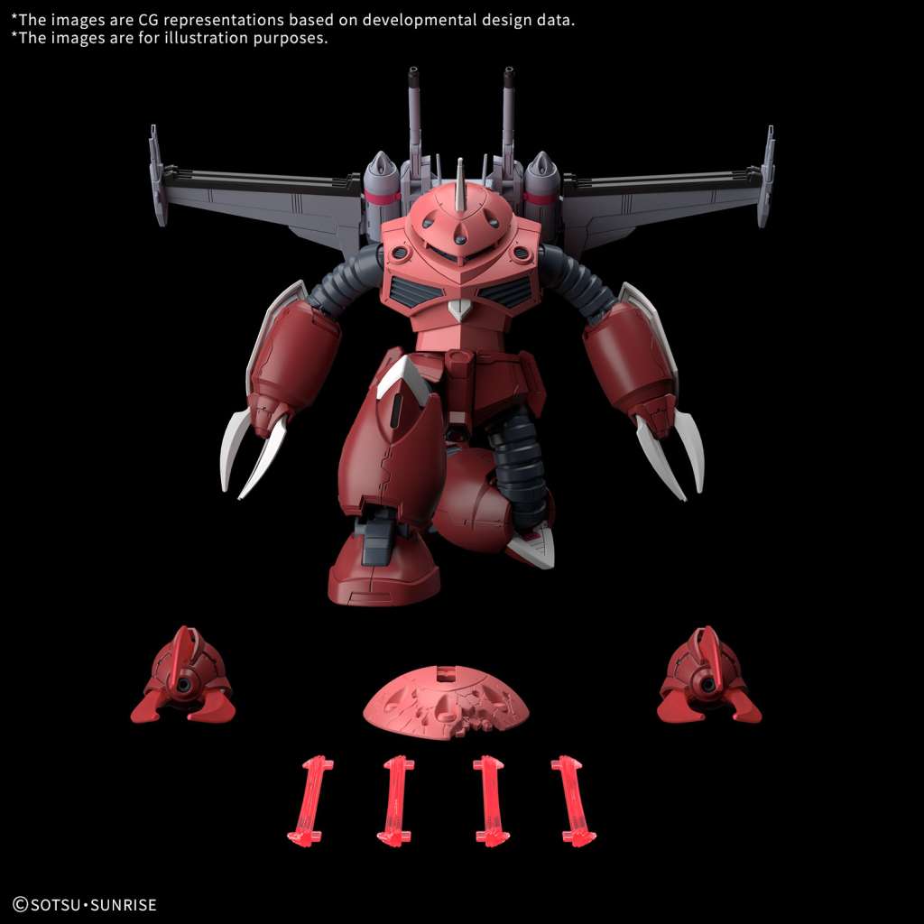 1/144 HGCE 260 Z'Gok (Mobile Suit Gundam SEED FREEDOM Ver.)
