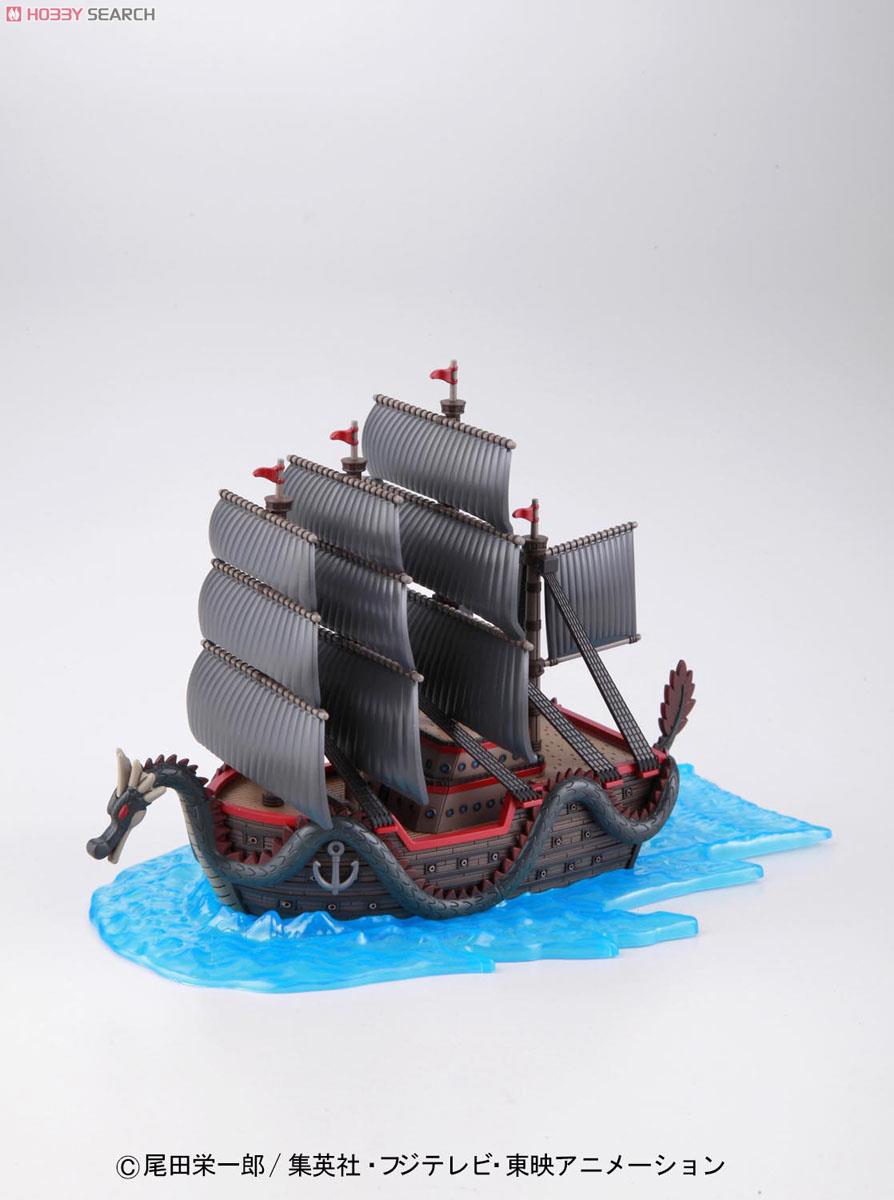 One Piece Grand Ship Collection Dragon's Ship