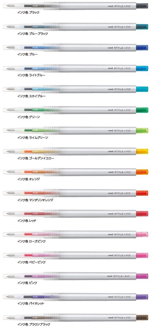 Uni STYLE FIT GEL INK BALLPOINT PEN 0.5MM (BLUE BLACK) Uni MITSUBISHI PENCIL 2.29 OEShop