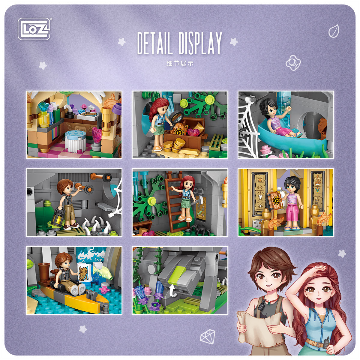 LOZ Mini Block 1038 Lost Temple - 1569 Pcs Model Bricks Building Blocks