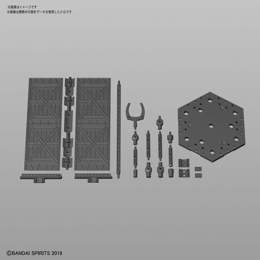 1/144 30MM Customize Scene Base 01 Bandai 7.99 OEShop