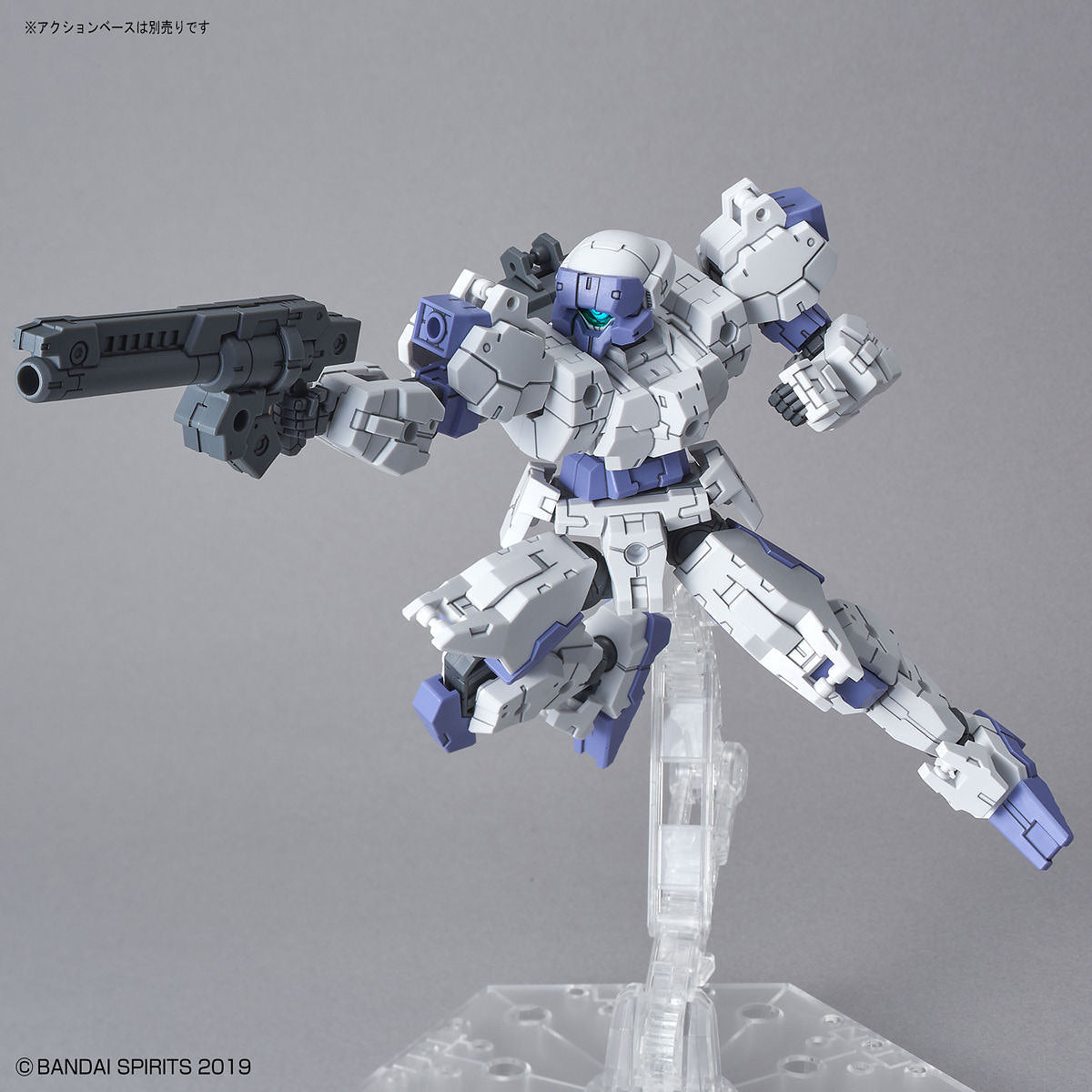 1/144 30MM 23 eEXM-21 Rabiot (White) Bandai 15.99 OEShop