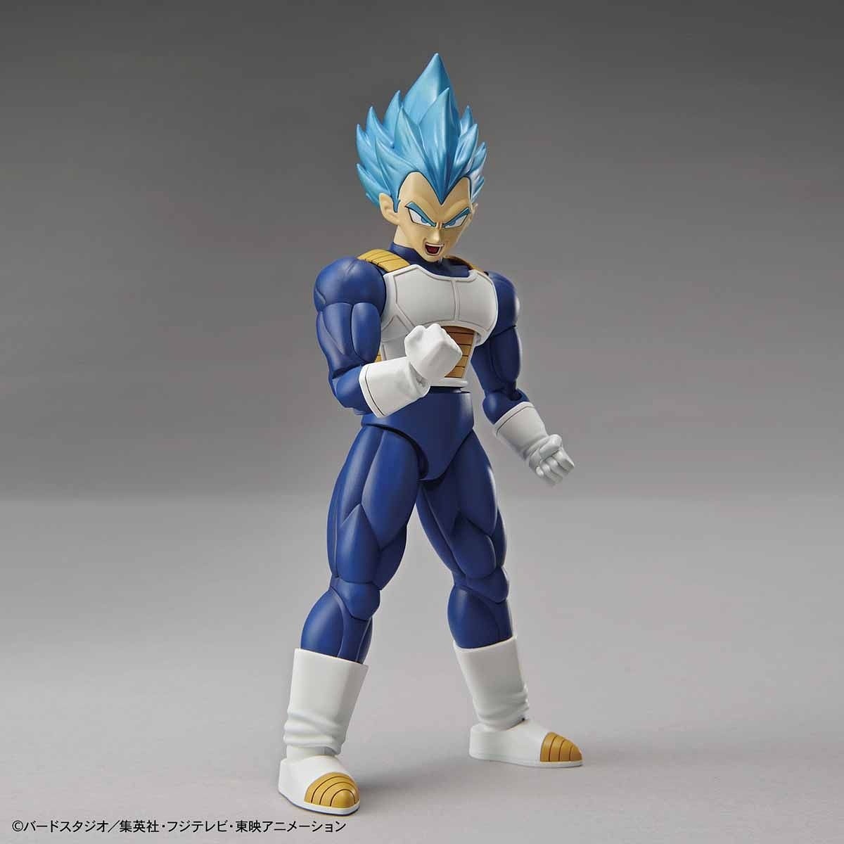 Bandai Figure Rise Super Saiyan God Super Saiyan Vegeta Bandai 26.99 OEShop