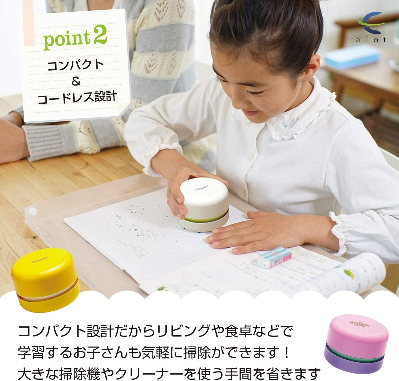 SONIC Desktop Vacuum Cleaner Susie Battery-powered SK-4906-P,Pink ソニック(Sonic) 19.98 OEShop