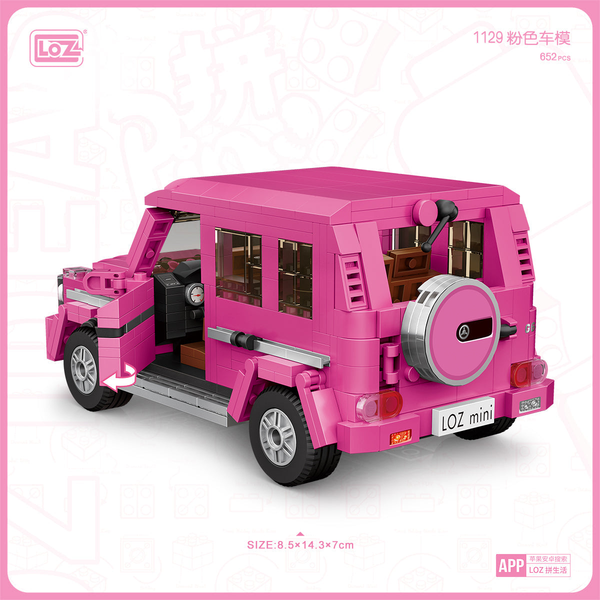 LOZ Mini Block 1129 Pink SUV - 652 Pcs Model Bricks Building Blocks