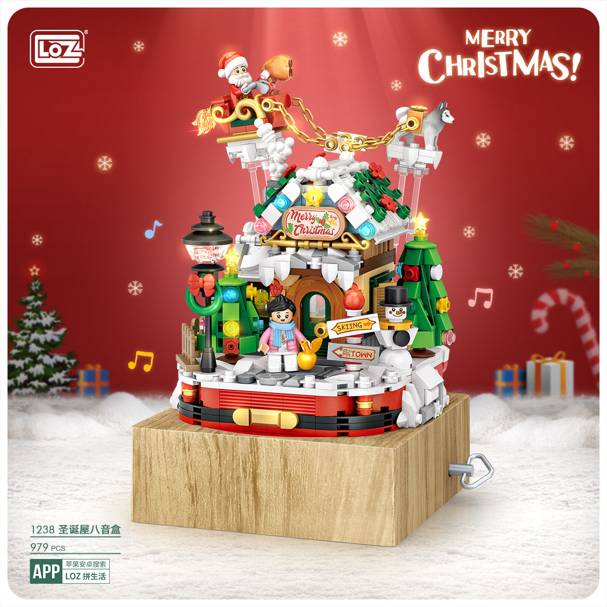 LOZ Mini Block 1238 Christmas house - Music box - 979 Pcs Model Bricks Building Blocks