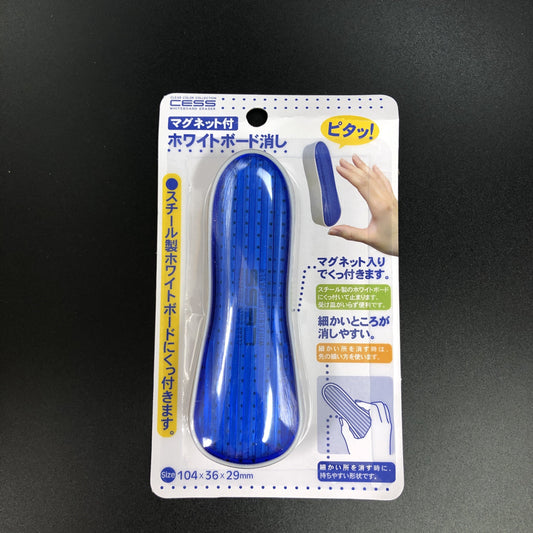 CESS Magnet White Board Eraser/Cleaner OEShop 1.99 OEShop