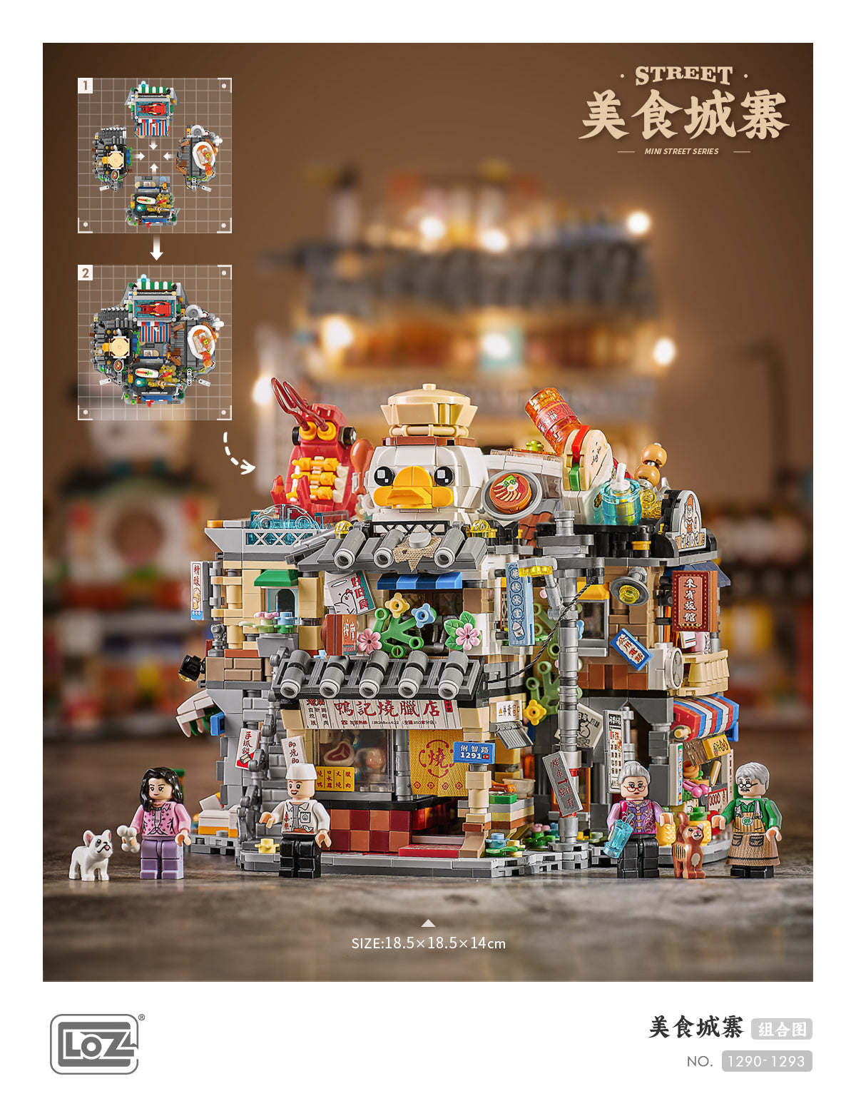 LOZ Mini Block 1291 Duck's roast meat shop - 846 Pcs Model Bricks Building Blocks