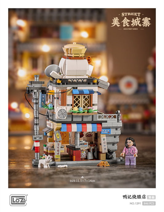 LOZ Mini Block 1291 Duck's roast meat shop - 846 Pcs Model Bricks Building Blocks