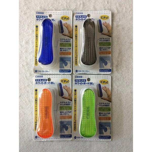 CESS Magnet White Board Eraser/Cleaner OEShop 1.99 OEShop