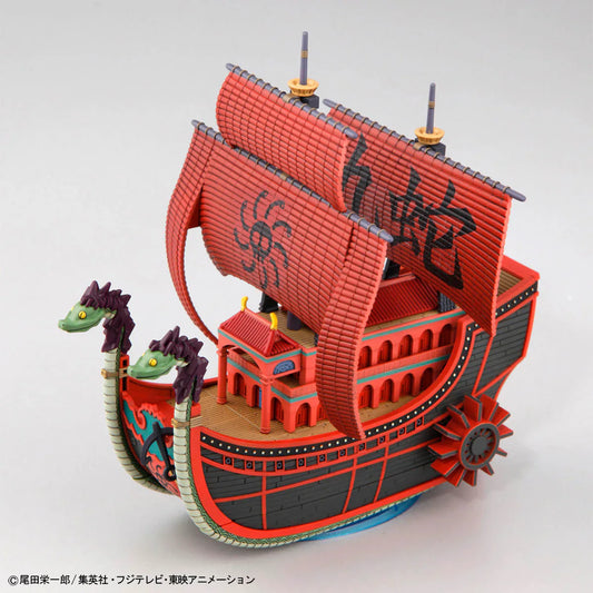One Piece Grand Ship Collection Nine Snake Ship