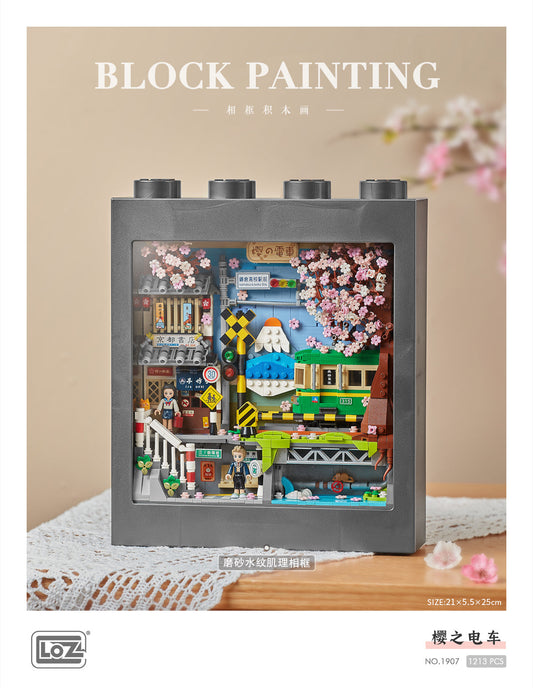 LOZ Mini Block 1907 Sakura Tram - 1,213 Pcs Model Bricks Building Blocks