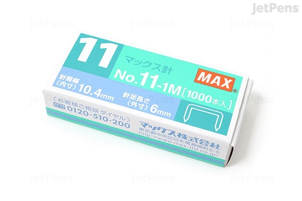 MAX HD-11SFLK/B Vaimo 11 POLYGO Stapler Blue MAX 13.98 OEShop