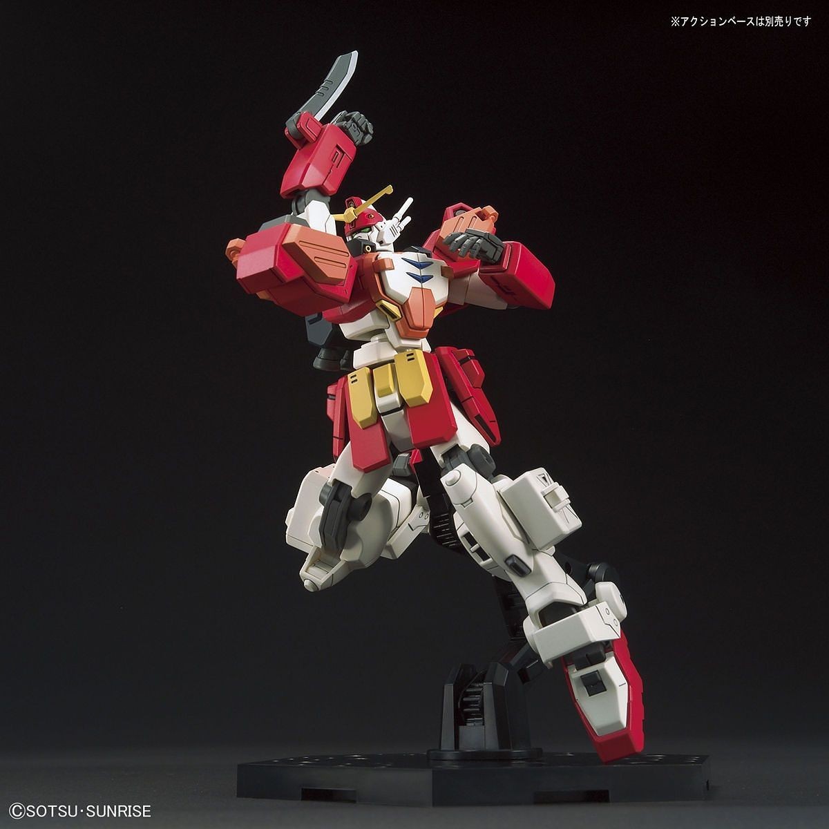 1/144 HGAC Gundam Heavyarms Bandai 20.98 OEShop