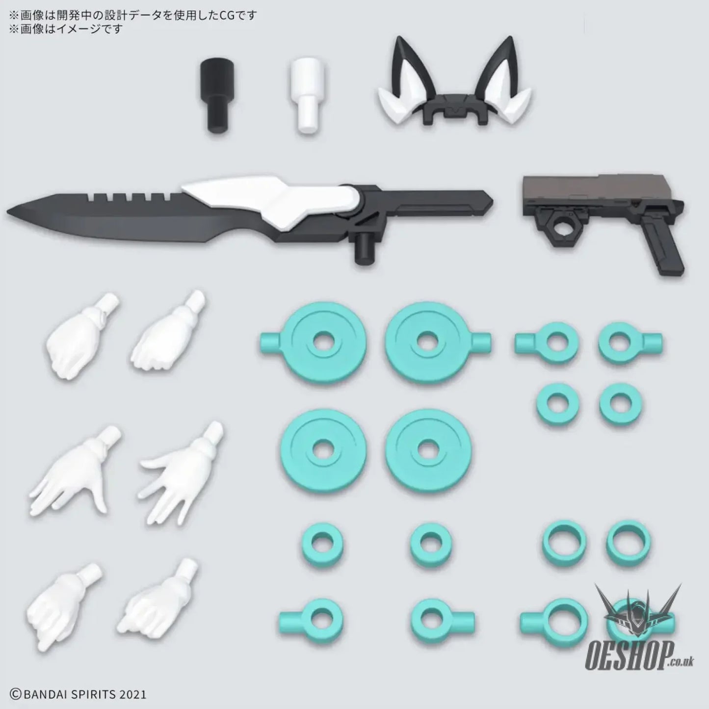 30MS 16 SIS-H00 SESTIEH (Color C) Scale Model Kits