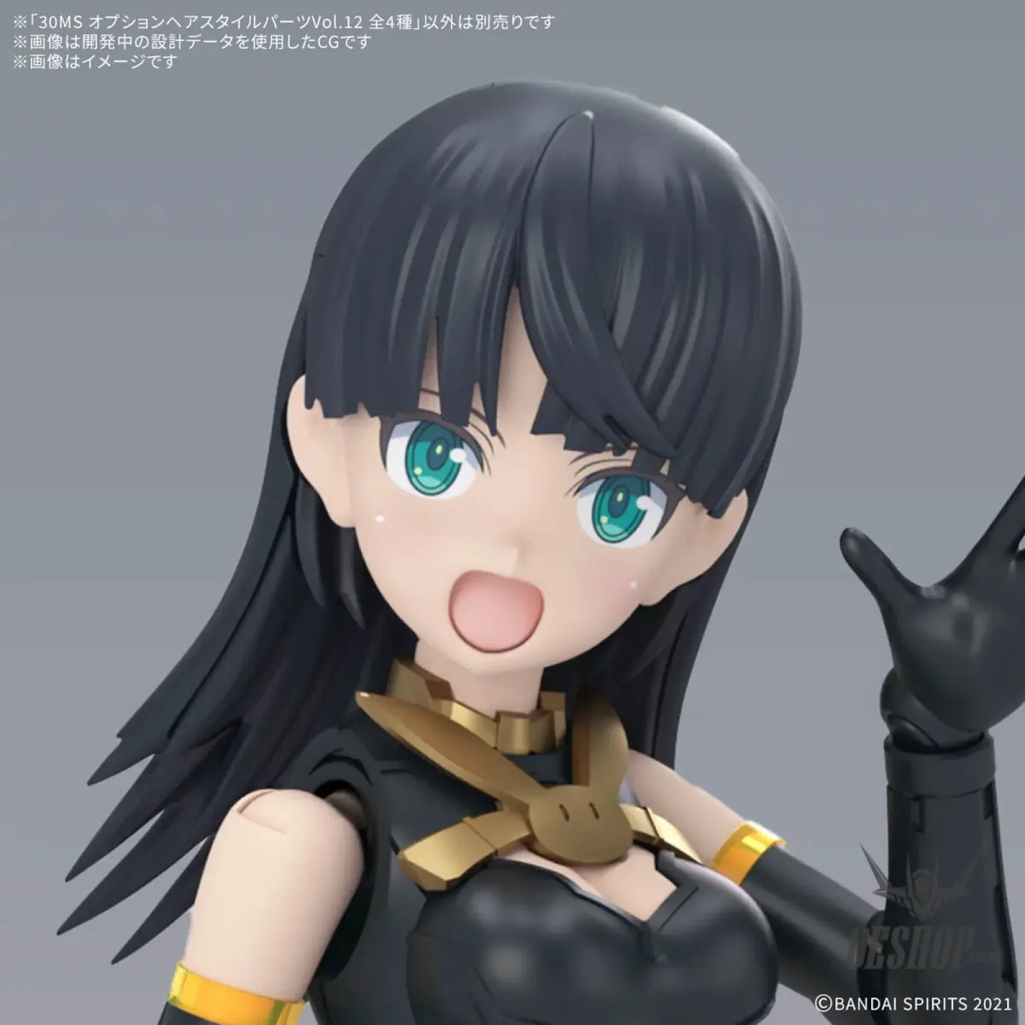 30MS Optional Hairstyle Parts Vol.12 1Box (4pcs) Scale Model Kits