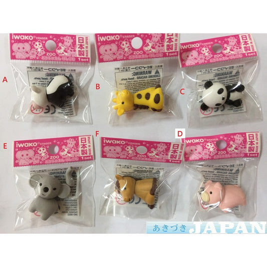 IWAKO Erasers Animal Assort Single Erasaer Iwako 0.99 OEShop