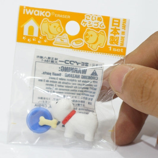IWAKO Erasers Puppy 5 Types Single Erasaer Iwako 0.99 OEShop