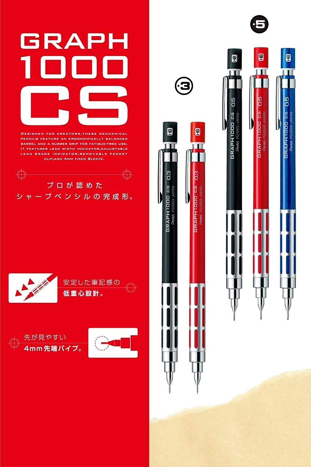 Pentel Graph 1000CS 0.5mm Mechanical Pencil XPG1005CSC Pentel 11.99 OEShop