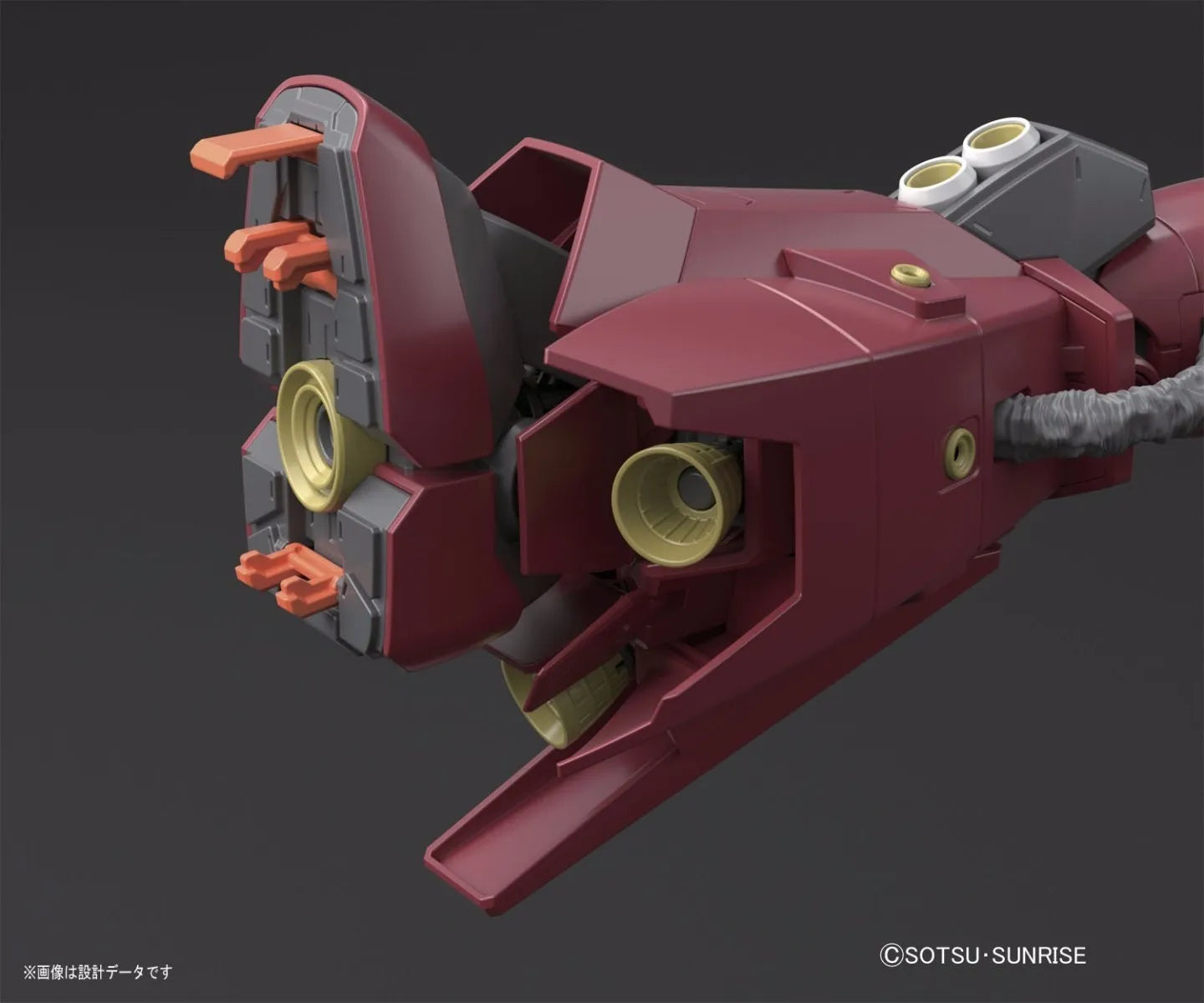 1/100 MG High Mobility Type Psycho Zaku Ver.Ka (GUNDAM THUNDERBOLT ver.)