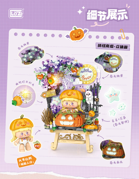 LOZ Mini Block 4115 Funny pumpkin (with button cell LED Light) - 621 Pcs Model Bricks Building Blocks