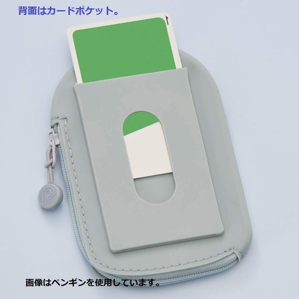 Lihit Lab Passport Pass Case Gray Cat A7784-4 LIHIT LAB. 10.99 OEShop