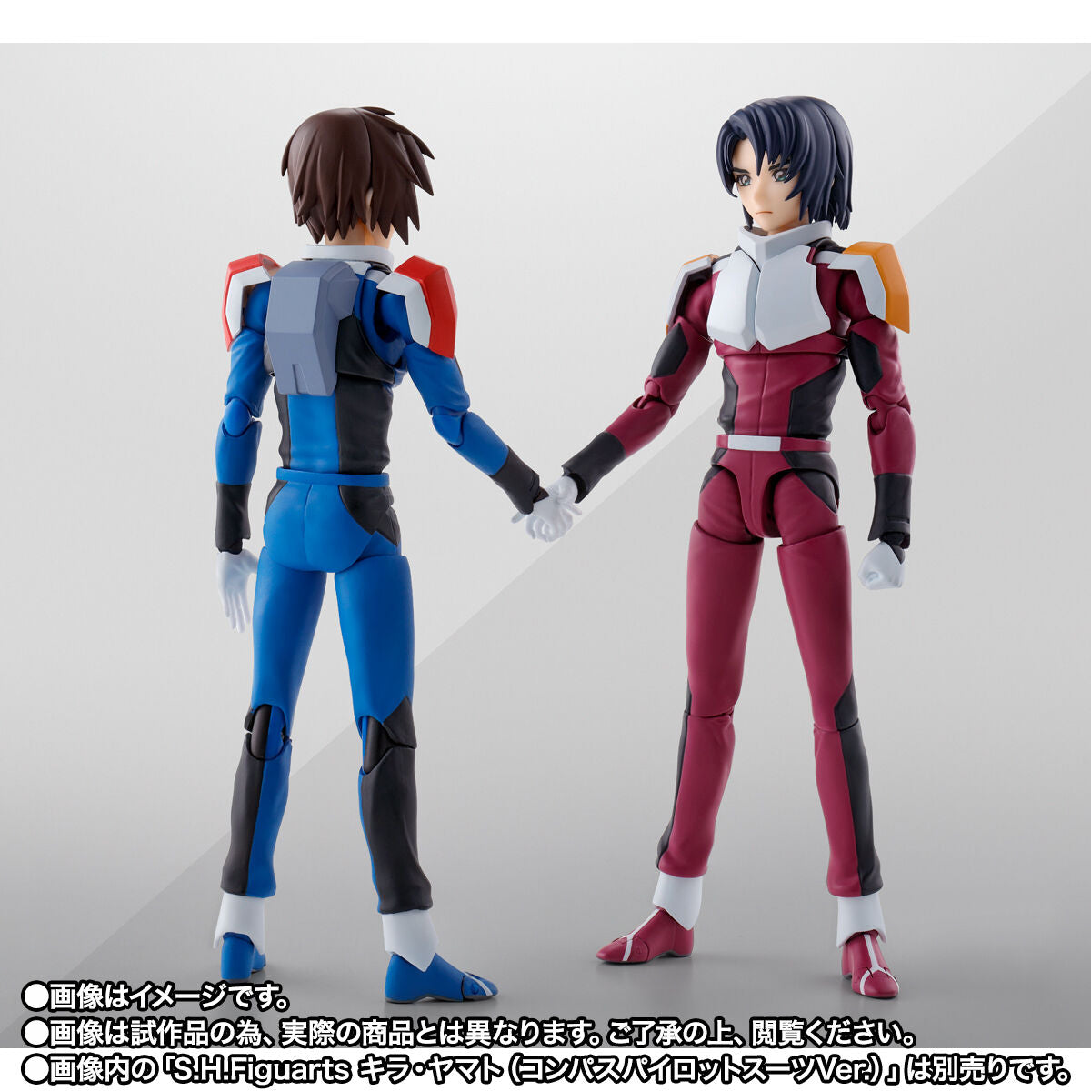 Bandai Tamashii SHF Athrun Zala (Compass Pilot Suit Ver.)