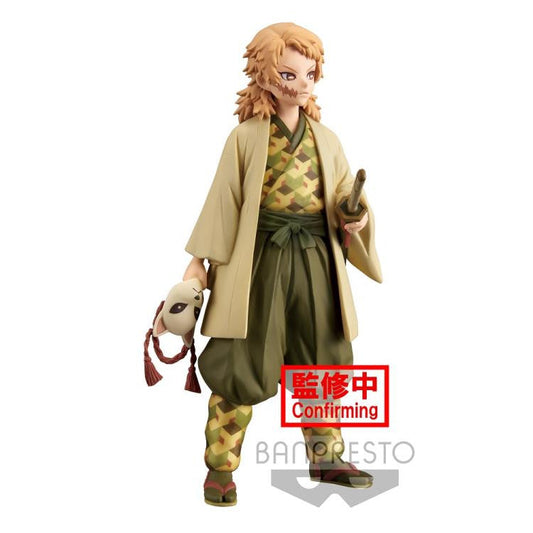 Demon Slayer: Kimetsu no Yaiba FIGURE vol.20 A:Sabito BP18309P Banpresto 27.00 OEShop