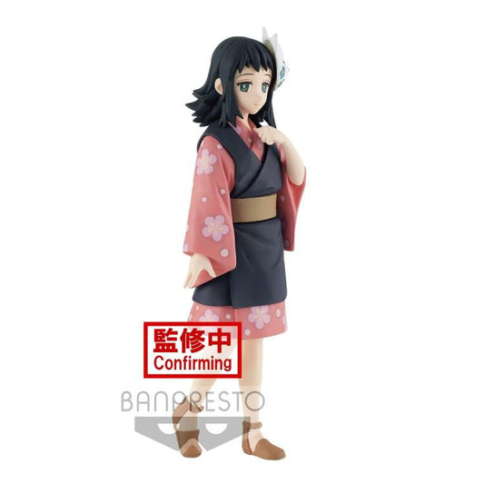 Demon Slayer: Kimetsu no Yaiba FIGURE vol.20 B:Makomo BP18310P Banpresto 27.00 OEShop