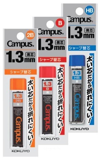 Kokuyo Campus 1.3mm Refill LeadHB Mechanical Pencil PSR-CHB13-1P KOKUYO 2.99 OEShop