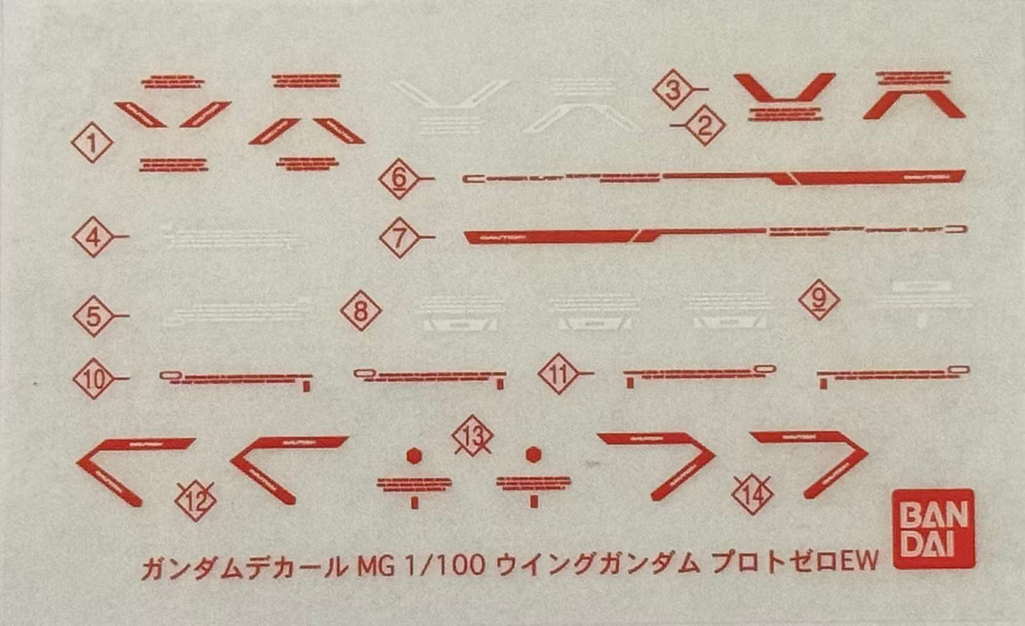 PART - 1/100 MG Wing Gundam Proto Zero EW - Runner STICKERS & ACCESSORIES