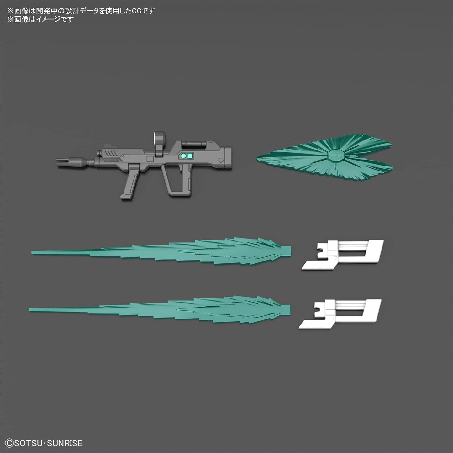 1/144 HGGBB 01 Gundam Helios Gundam Breaker Battlogue