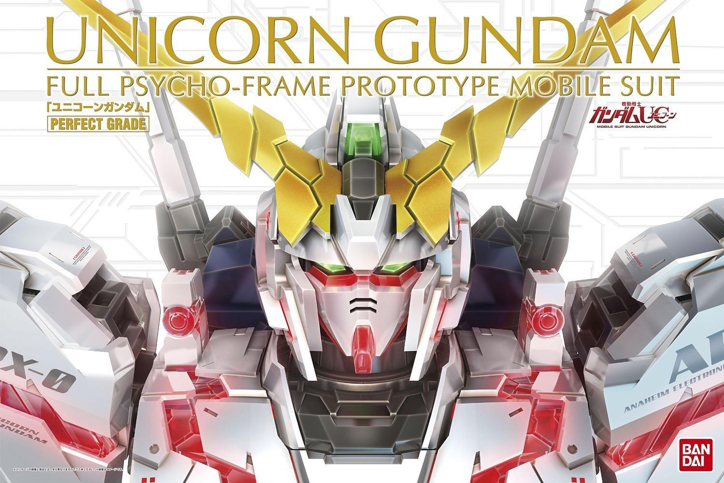PART - 1/60 PG UC RX-0 Unicorn Gundam - Runner V