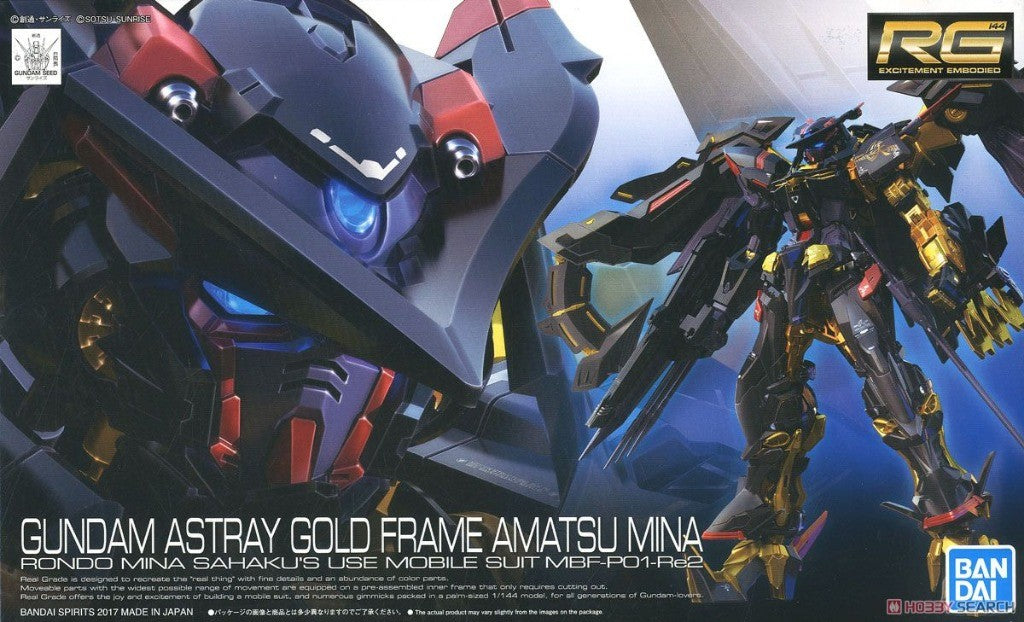 PART - 1/144 RG 24 Gundam Astray Gold Frame Amatsu Mina - Runner Q1