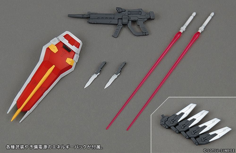 1/100 MG Aile Strike Gundam Ver.RM Bandai 54.99 OEShop