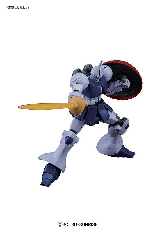 1/144 HGUC 197 YMS-15 Gyan Bandai 18.99 OEShop