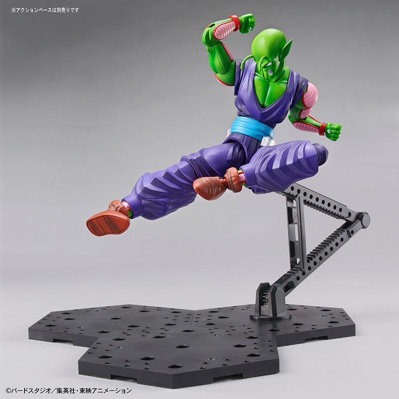 Bandai Figure Rise Standard Dragon Ball Z Piccolo