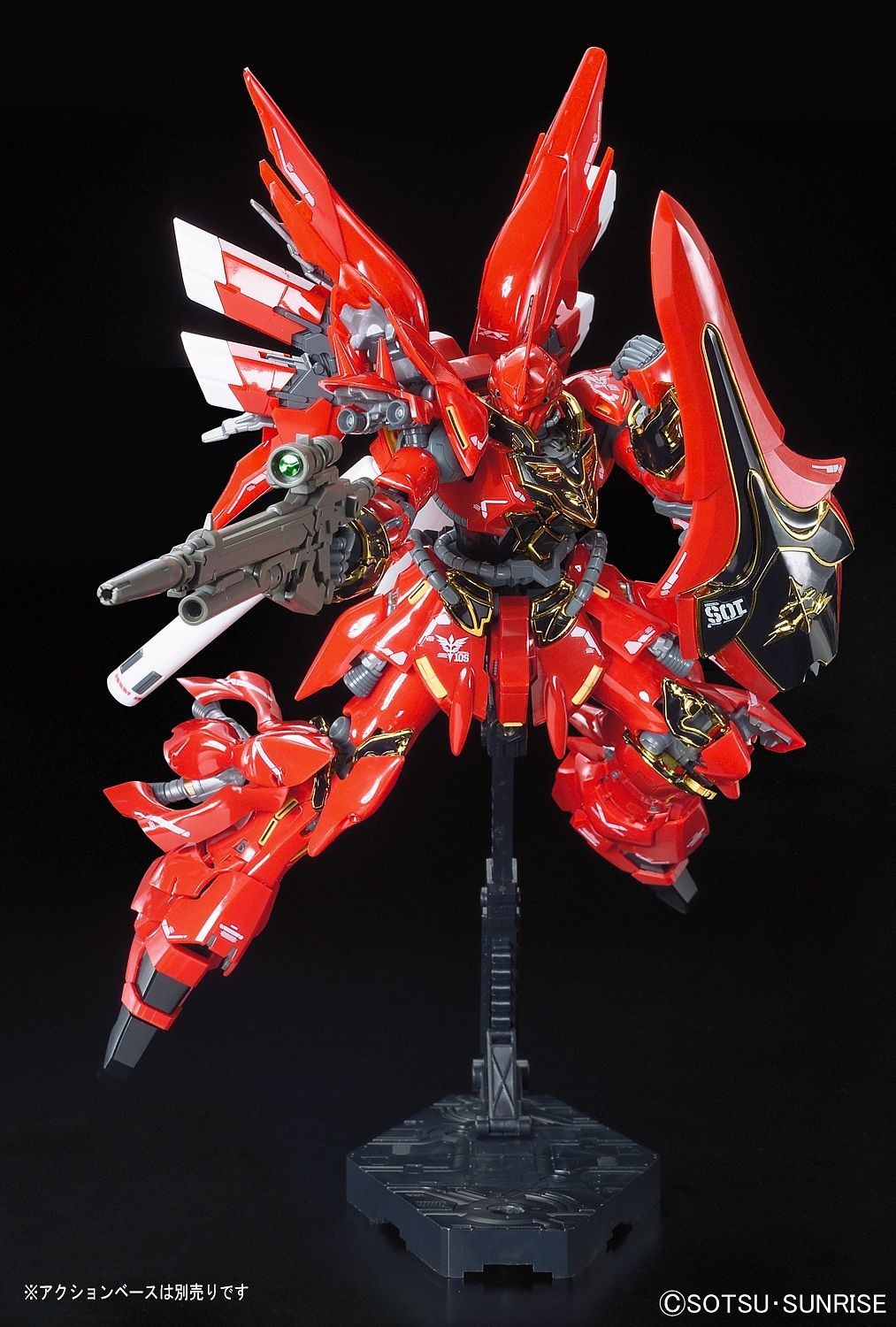 1/144 RG 22 MSN-06S Sinanju Bandai 43.99 OEShop
