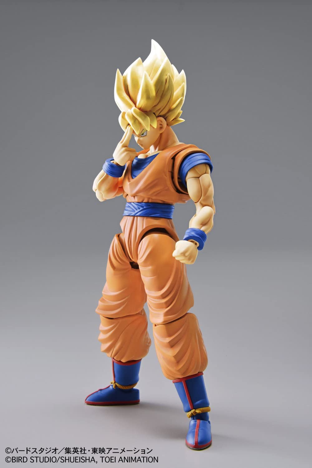 Bandai Figure Rise Super Saiyan Son Gokou Bandai 27.99 OEShop