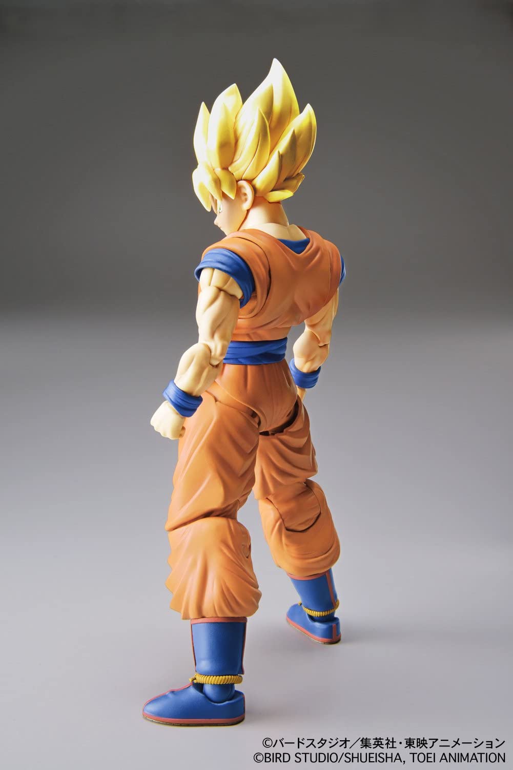 Bandai Figure Rise Super Saiyan Son Gokou Bandai 27.99 OEShop