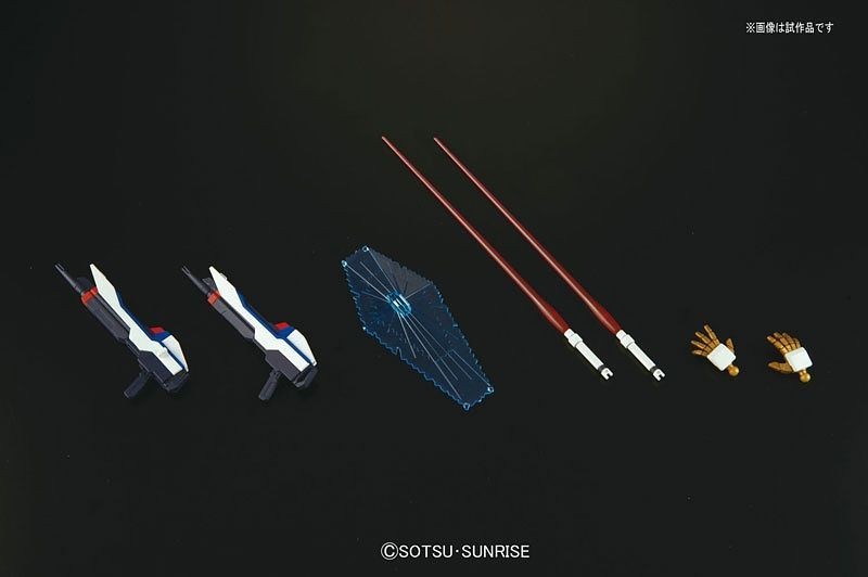 1/144 HGCE Strike Freedom Gundam Bandai 24.98 OEShop