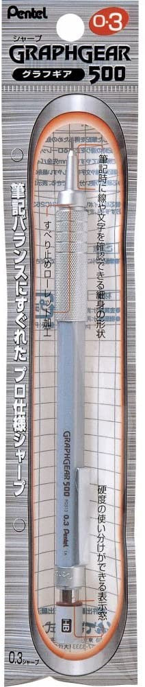Pentel GraphGear 500 0.3mm Mechanical Pencil PG513/XPG513 Pentel 7.50 OEShop