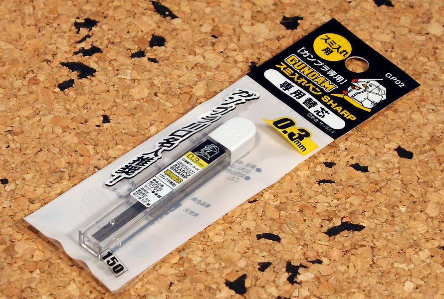 GSI Mr.Hobby GP02 Gundam Marker Mechanical Pencil Refill, 0.3mm GSI Creos Mr. Hobby 2.99 OEShop