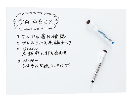 KOKUYO Whiteboard Marker Black KOKUYO 1.49 OEShop