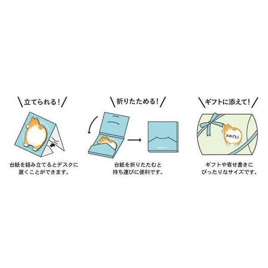 Mind Wave Sticky Notes Oshiri Series Corgi Buttocks 30 Pieces Mind Wave 3.49 OEShop