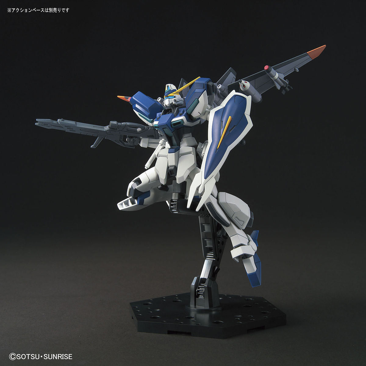 1/144 HGCE GAT-04 Windam Bandai 18.98 OEShop