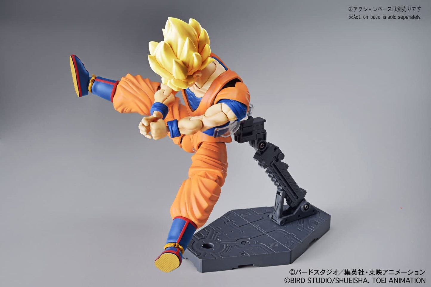 Bandai Figure Rise Super Saiyan Son Gokou Bandai 27.99 OEShop