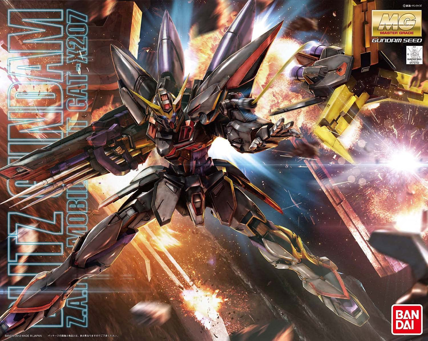 PART - 1/100 MG Blitz Gundam - Runner K