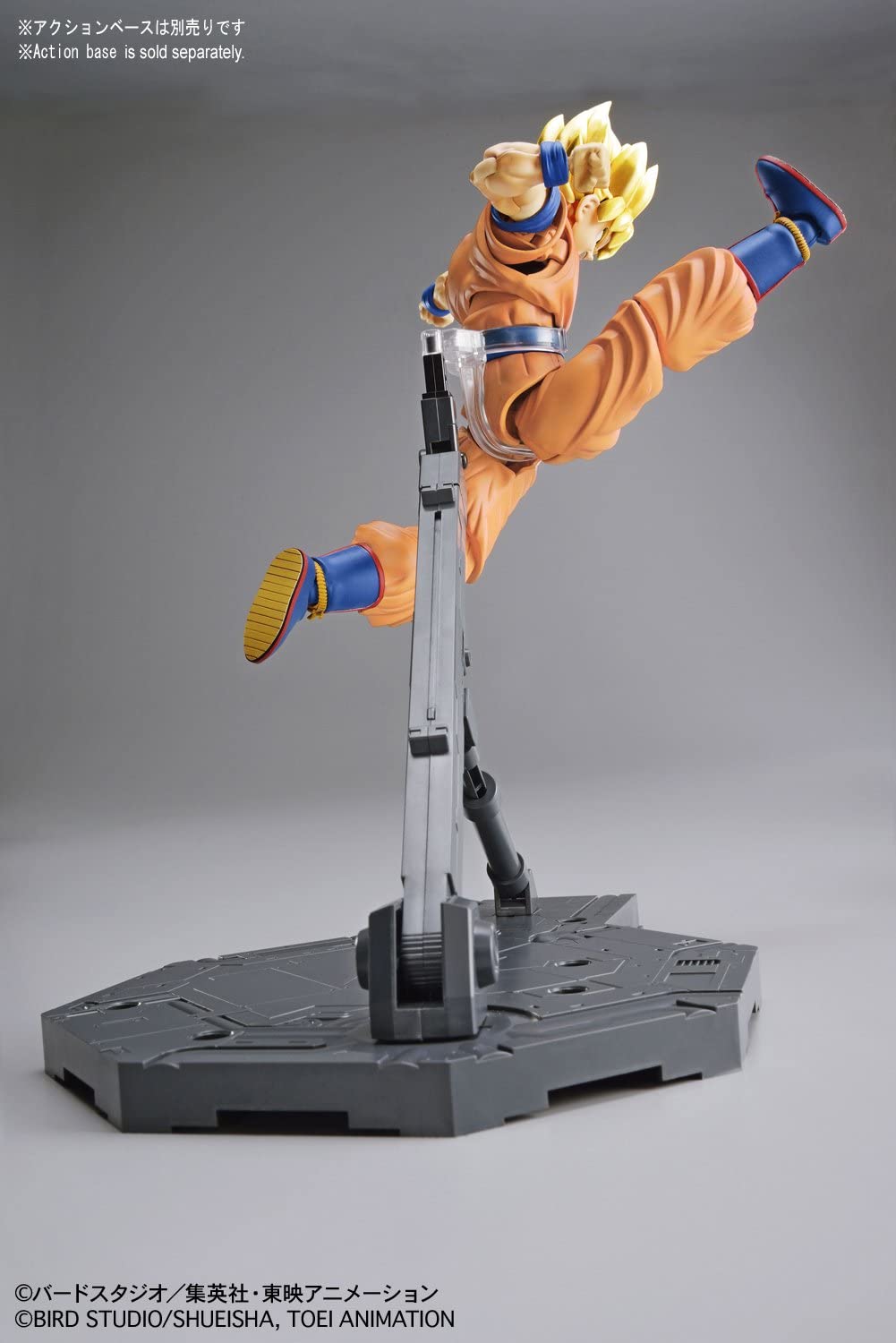 Bandai Figure Rise Super Saiyan Son Gokou Bandai 27.99 OEShop